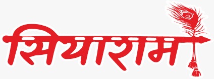 Siyarams Logo